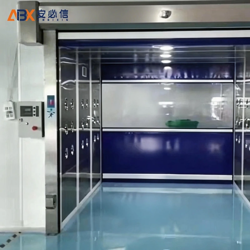 榆林高速门